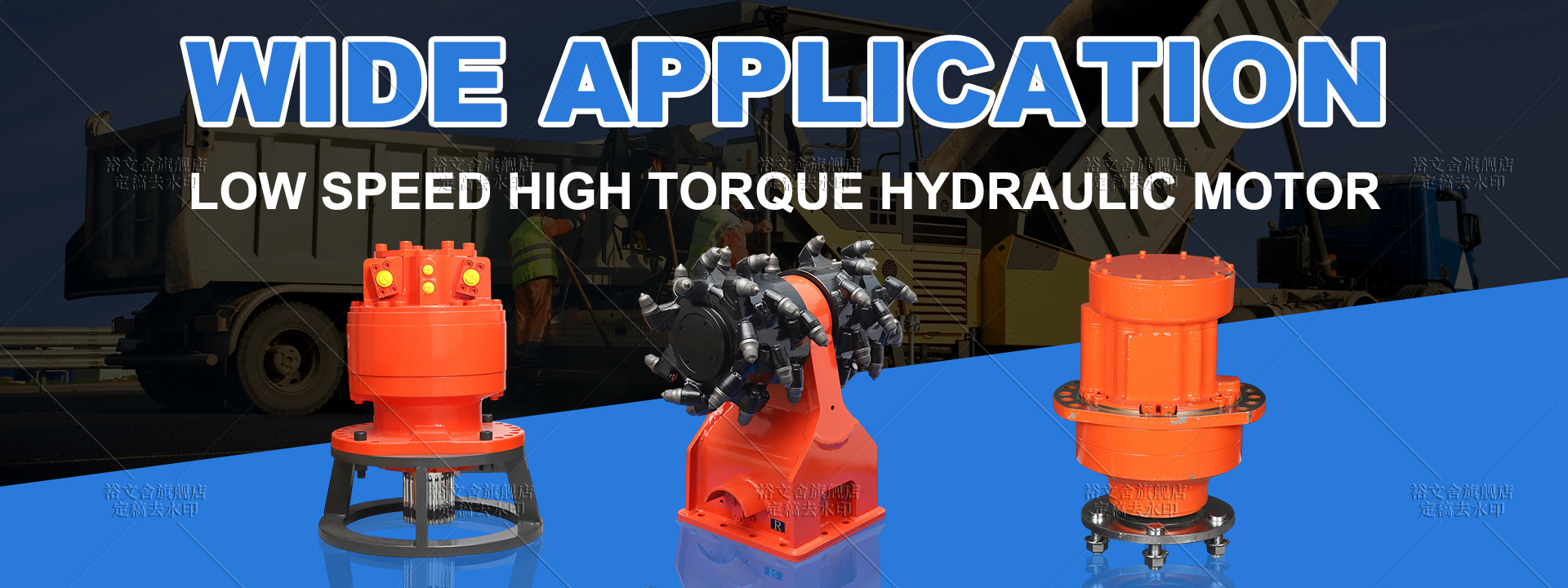 গুণ Hydraulic Piston Motor কারখানা