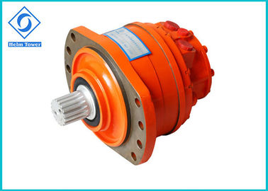 Poclain MSE05 Low Speed High Torque Hydraulic Motor With Multi - Disc Brake