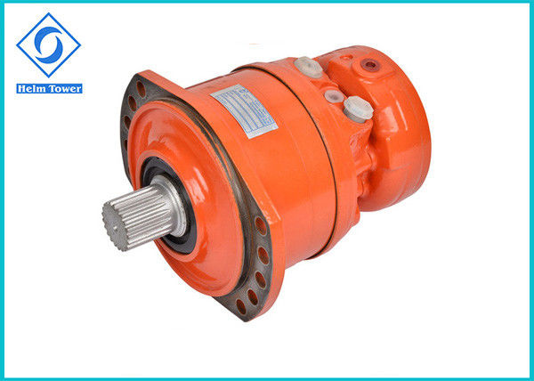 Poclain MSE05 Low Speed High Torque Hydraulic Motor With Multi - Disc Brake