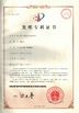 চীন Ningbo Helm Tower Noda Hydraulic Co.,Ltd সার্টিফিকেশন